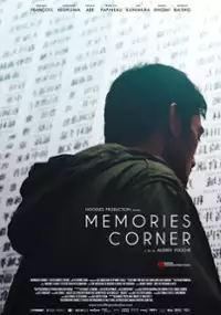 Plakat filmu Memories Corner