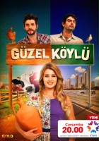 plakat - Güzel Köylü (2014)