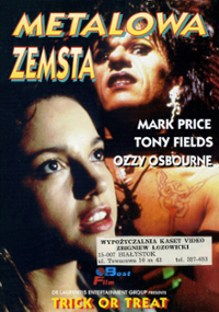 Plakat filmu Metalowa zemsta