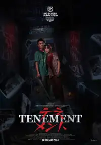 Plakat filmu Tenement