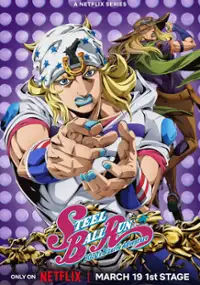 Plakat serialu Steel Ball Run JoJo's Bizarre Adventure