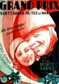 Plakat filmu No Limit