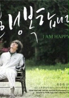 plakat filmu I Am Happy