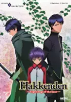 Satomi Akesaka / Hakkenden: Tōhō Hakken Ibun