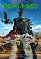 plakat filmu Sagu & Pagu: Büyük Define