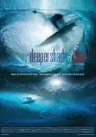 Marty Paradisis / A Deeper Shade of Blue