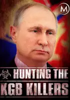Debbi Anderson / Hunting the KGB Killers