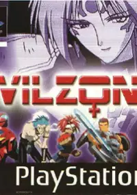 Plakat gry Evil Zone