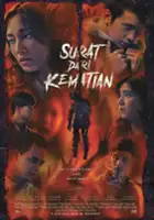 Krisna Purna / Surat dari Kematian