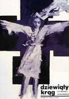 plakat filmu Dziewiąty krąg