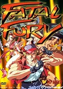 Plakat filmu Fatal Fury: Legend of the Hungry Wolf