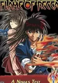 Plakat serialu Rekka no Honō
