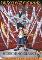 plakat serialu Rekka no Honō