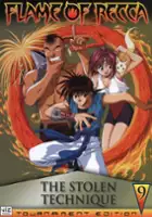 plakat serialu Rekka no Honō