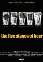 plakat filmu The Five Stages of Beer