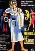 plakat filmu Le Monocle rit jaune