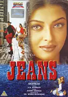 plakat filmu Jeans