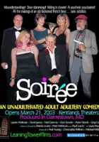 Shawn G. Smith / Soirée