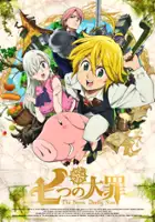 plakat - The Seven Deadly Sins (2014)