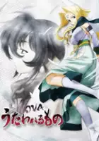 plakat serialu Utawarerumono