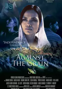 Plakat filmu Josh