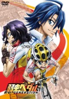 plakat filmu Yowamushi Pedal Re:Generation