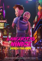 plakat filmu Ninja w kratkę 2