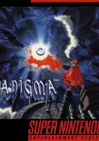 Yukinobu Chida / Terranigma