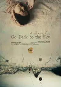 Plakat filmu Go Back to the Sky