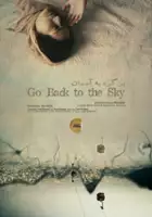 plakat filmu Go Back to the Sky