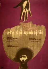 Plakat filmu Zły śpi spokojnie