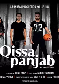 Plakat filmu Qissa Panjab