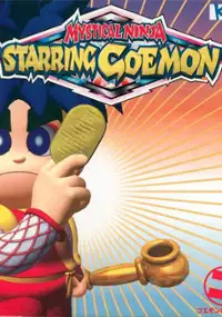 Plakat gry Ganbare Goemon: Neo Momoyama Bakufu no Odori