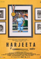 plakat filmu Harjeeta