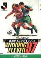 plakat filmu J.League Jikkyou Winning Eleven '97
