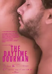 Plakat filmu Dozorca