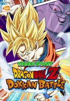 plakat filmu Dragon Ball Z Dokkan Battle
