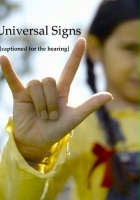 plakat filmu Universal Signs