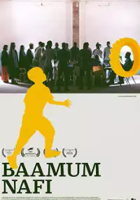 Plakat filmu Ojciec Nafi