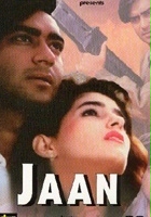 plakat filmu Jaan