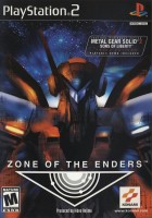 plakat filmu Zone of the Enders