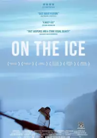 Plakat filmu Sikumi (On the Ice)