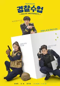 Plakat serialu Kyeong-chal-su-eob