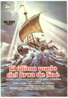 plakat filmu Ostatni lot arki Noego