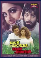 plakat filmu Kaun Sachcha Kaun Jhootha