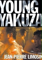 plakat filmu Młoda Jakuza