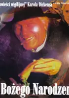 plakat filmu Noc Bożego Narodzenia