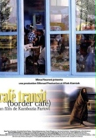 plakat filmu Café Transit