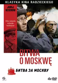 Plakat filmu Bitwa o Moskwę