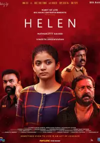 Plakat filmu Helen